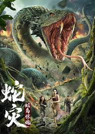 Snake-island-python-2022-hdrip-in-hindi full movie download filmywap filmyhit okbeen ?>